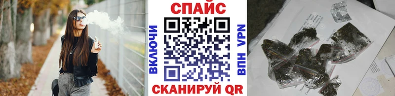 БУТИРАТ оксибутират МЕГА сайт Новоульяновск