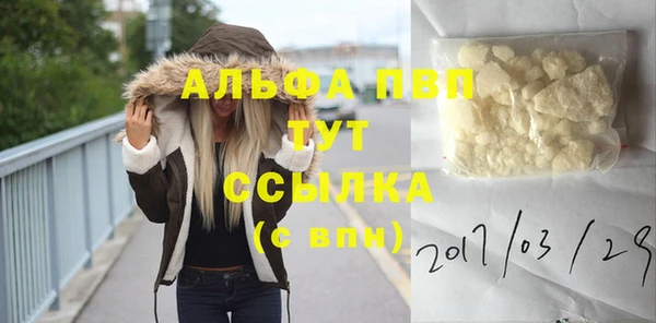 кокаин перу Наволоки