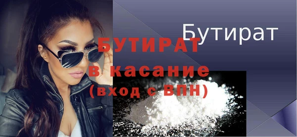 винт Михайловск