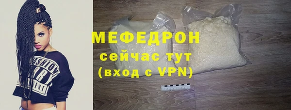 эйфоретик Очёр