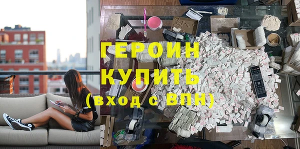 винт Михайловск