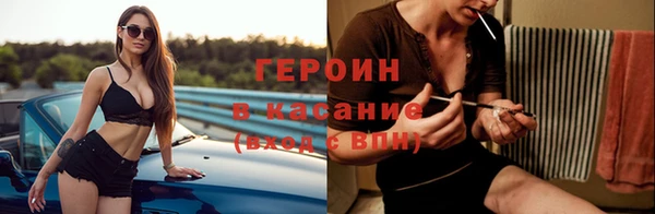 каннабис Надым