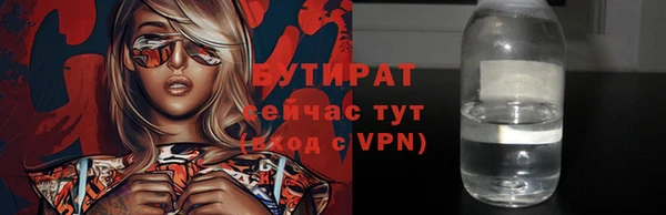 дмт Михайлов