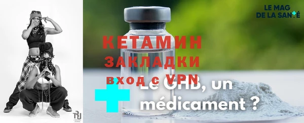 дмт Михайлов