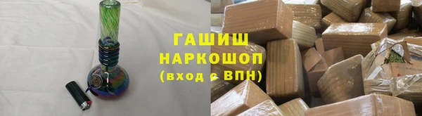 винт Михайловск