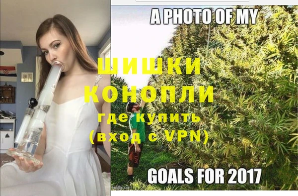 винт Михайловск