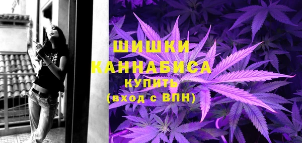 мефедрон Михайловка