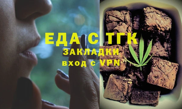 дмт Михайлов