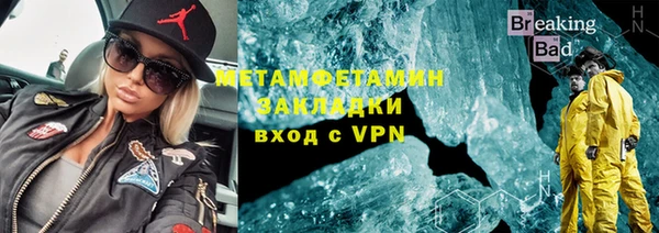 дмт Михайлов