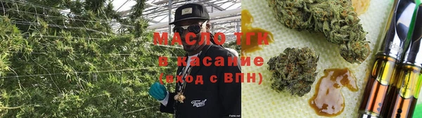 кокаин перу Павлово
