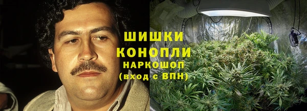 винт Михайловск