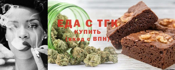 винт Михайловск