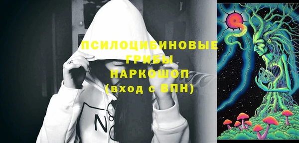 винт Михайловск