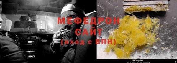 винт Михайловск