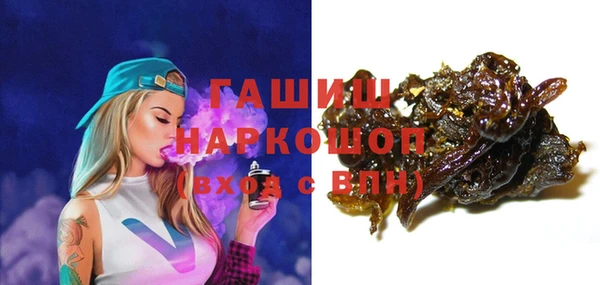 винт Михайловск