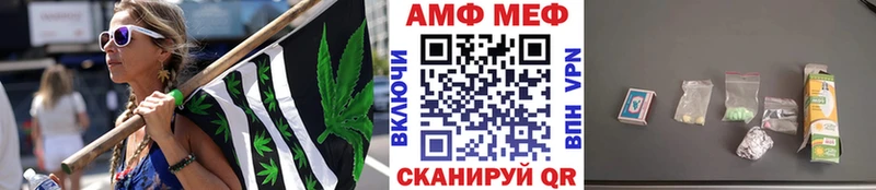 где продают   Новоульяновск  mega ONION  МЕТАМФЕТАМИН кристалл 